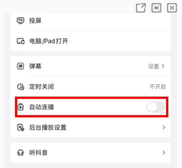 �������ٰ�app2026���°�