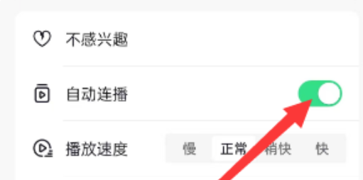 �������ٰ�app2026���°�