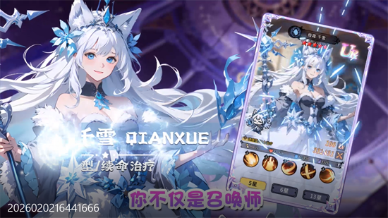 ������Ե0.1����Լ֮ʫ