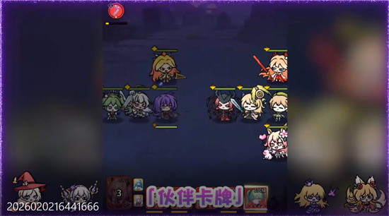 ������Ե0.1����Լ֮ʫ