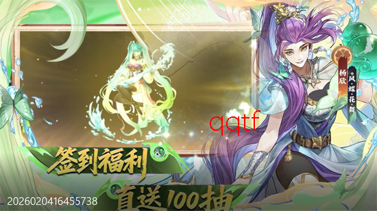 �����֮�۷�Ծ�0.1�����