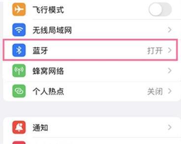 DJI GO 4������׿��