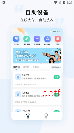 ��ϴϴ���������°�