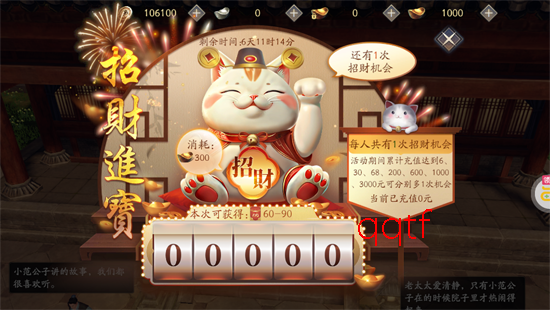 ������0.1������۱�Ԫ��