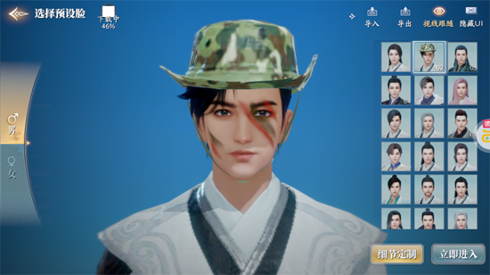 ������0.1������۱�Ԫ��