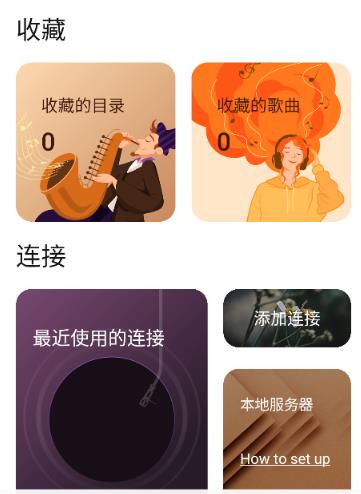 HiFier app���°�