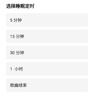 HiFier app���°�