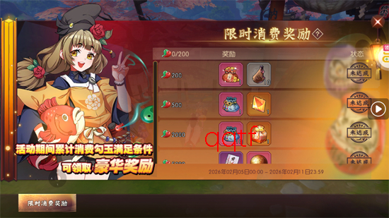 �̻����´�˵1����Ѱ�