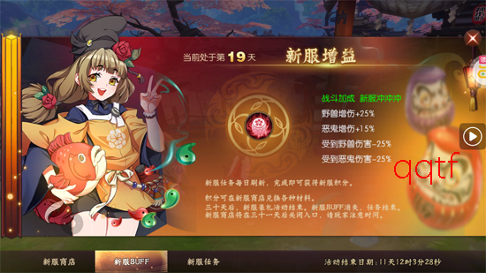 �̻����´�˵1����Ѱ�