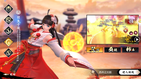 �̻����´�˵1����Ѱ�