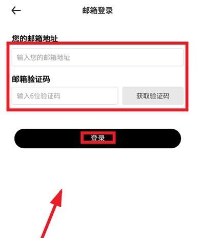 ѭ�����app�ٷ���