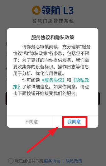 �캽L3�ǻ��ŵ�app