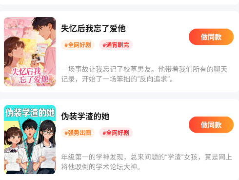 ���AI�ٷ���app