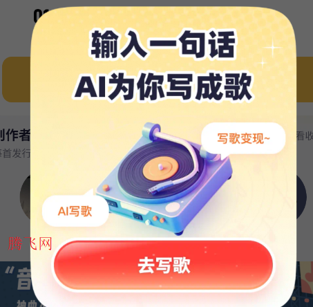 д�豦app�ٷ���