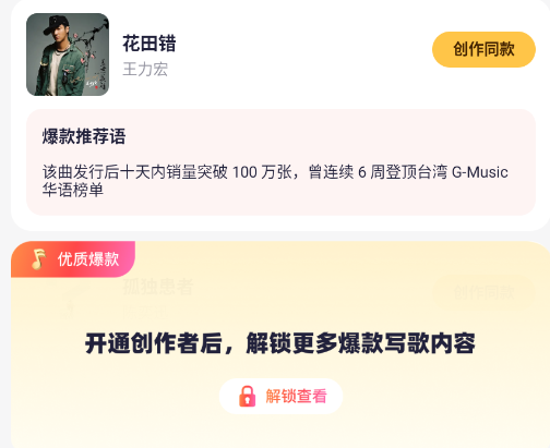 д�豦app�ٷ���