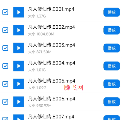 ���������ֻ���