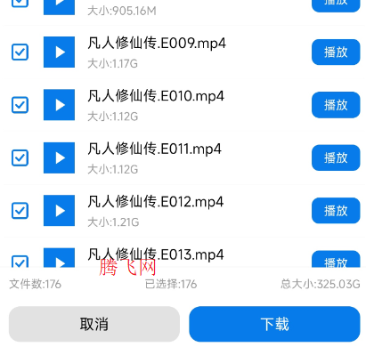 ���������ֻ���