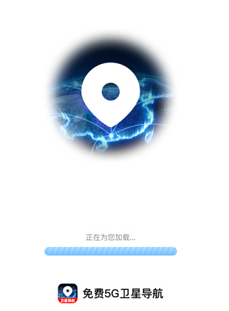 ���5G���ǵ���APP�ٷ���