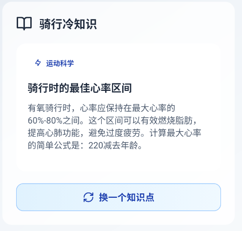 ���5G���ǵ���APP�ٷ���