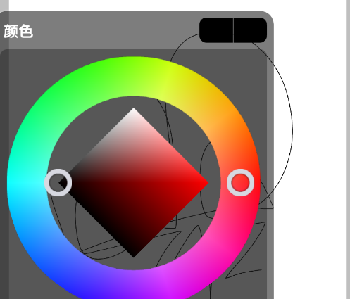 ����Ϳ��app�ֻ���ibisPaint X