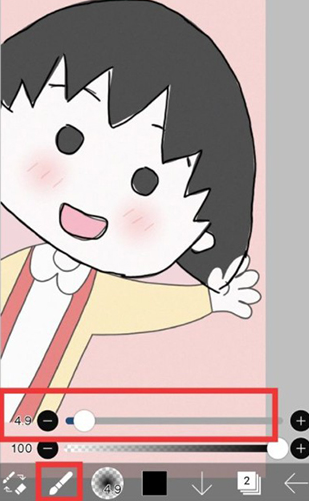 ����Ϳ��app�ֻ���ibisPaint X