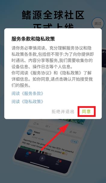 FIFISH�������°�