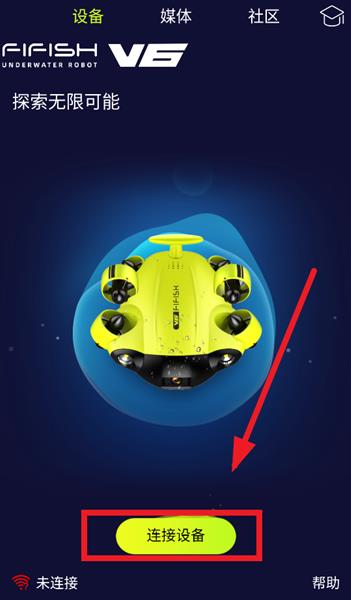 FIFISH�������°�