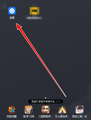 oppo����������°汾app