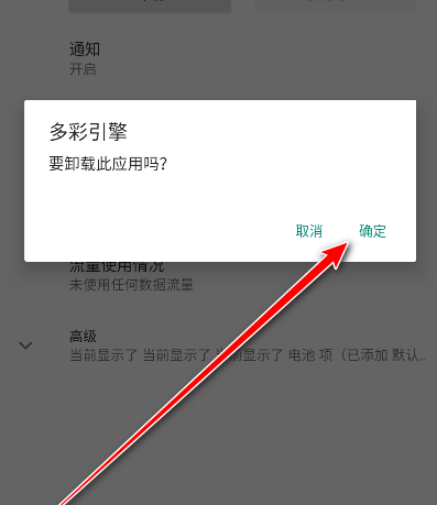 oppo����������°汾app