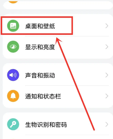 ��ҫϨ����ʾapp����