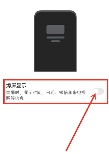 ��ҫϨ����ʾapp����