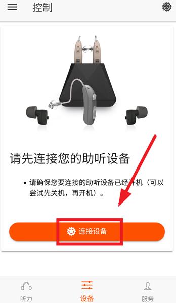 ������app�ٷ���