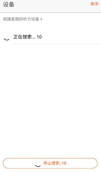 ������app�ٷ���