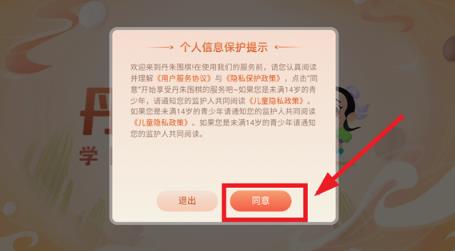 ����Χ��ٷ���