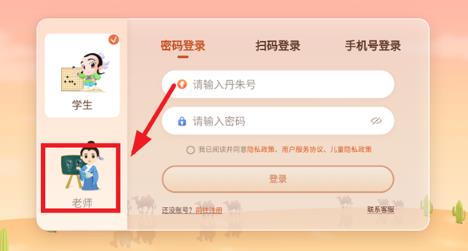 ����Χ��ٷ���