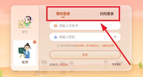 ����Χ��ٷ���