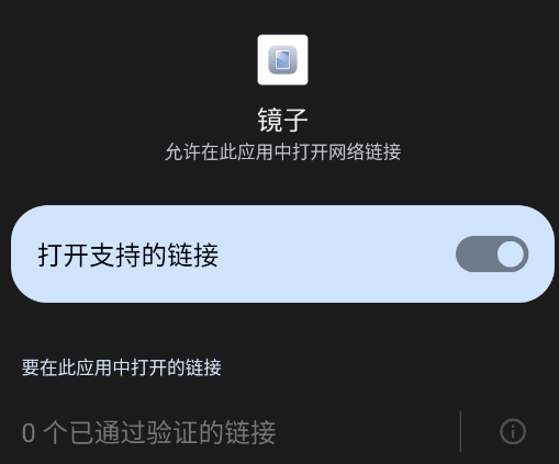 ��ҫ����app�ֻ���