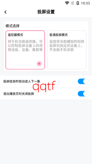 ������Ƶ���°汾