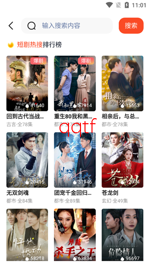 �����ӽ�app�ٷ���