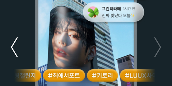 KIWING׷��app�ٷ���