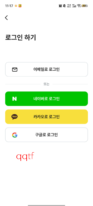 KIWING׷��app�ٷ���