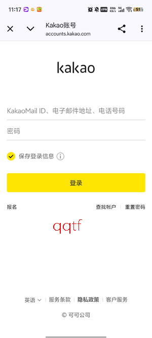 KIWING׷��app�ٷ���