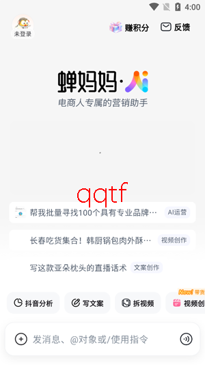 ������AI�ٷ���