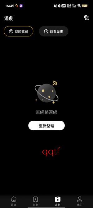 FlareFlow�̾����°�