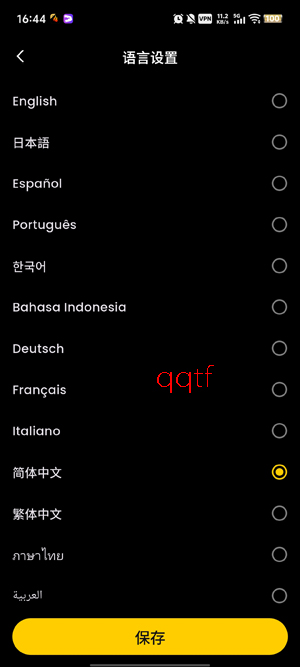 FlareFlow�̾����°�