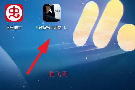 ����������������app�ֻ���