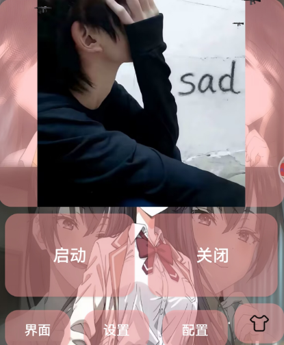 ����������������app�ֻ���