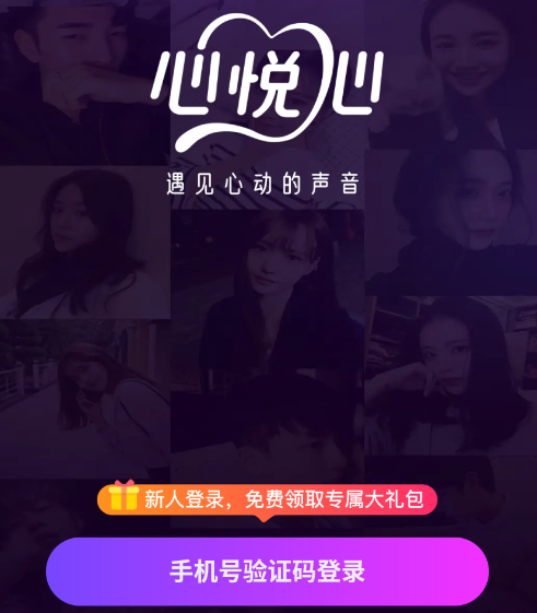 ������app�ֻ���