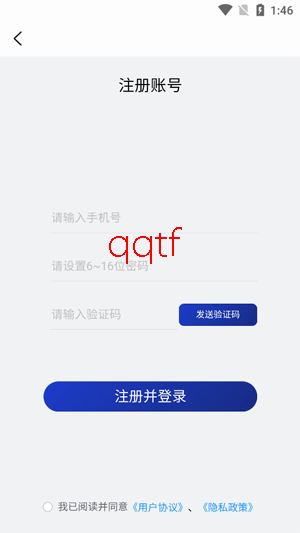 ˶ʿ����app���°�