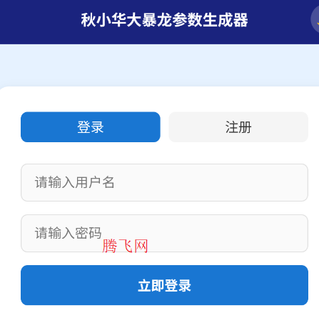 ��С����������������2.0�ֻ���